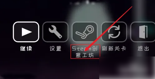 冰与火之舞怎么搜索歌曲1