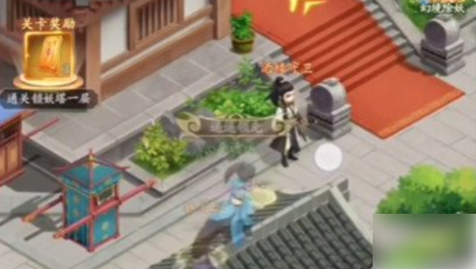 仙剑奇侠传新的开始阿奴海棠夫人幻境试炼打法介绍2