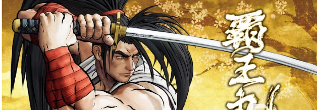 侍魂晓人物角色介绍4