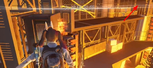 七日世界炎神研究所宝箱在哪5