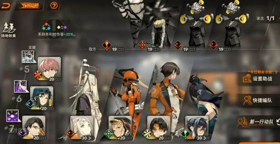 新月同行先抽什么卡池1