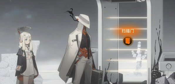 新月同行空洞迷宫怎么收集15