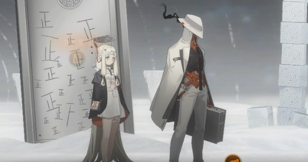 新月同行空洞迷宫怎么收集16