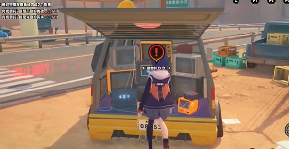 绝区零捷足先登的买手宝箱位置在哪1