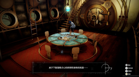 暗喻幻想nomal难度怎么通关2