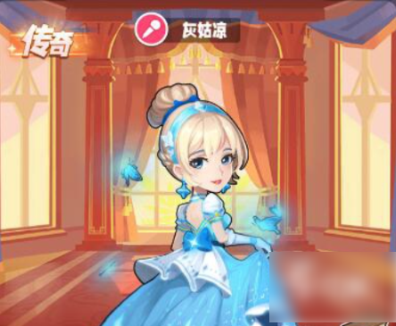 商业都市手游人物介绍2