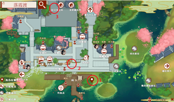 一方灵田神秘散修1