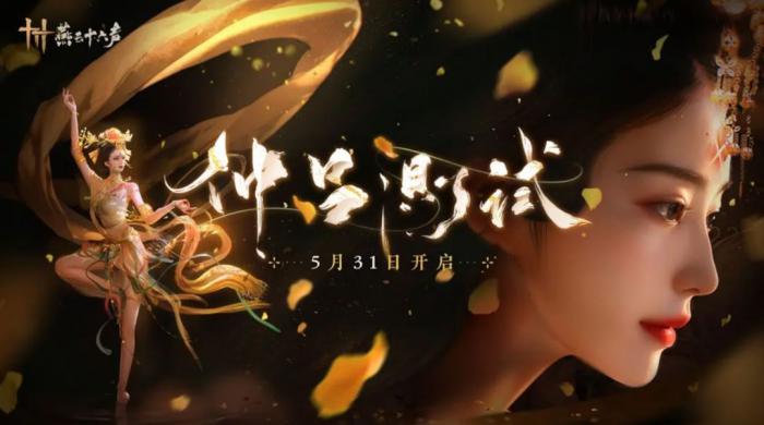 魔兽世界黑曜石世界击碎者怎么获得2