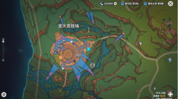 原神5.0强水怎么获得2