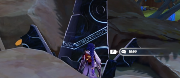 原神5.0战场的召唤成就怎么达成5