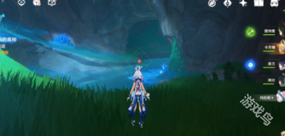 原神神秘岛真相任务怎么做2