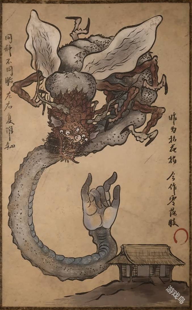 黑神话悟空青冉冉精魄怎么获得2