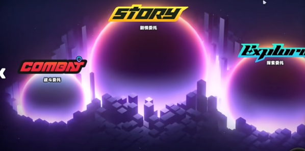 绝区零艺术还是丁尼任务怎么做3