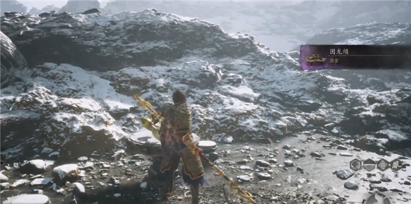 黑神话悟空困龙须在哪3