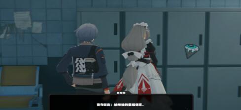 绝区零丽娜偶遇事件选择建议1