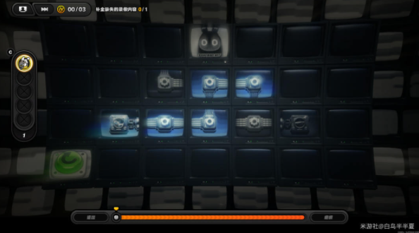 绝区零倒带侦探怎么通关4