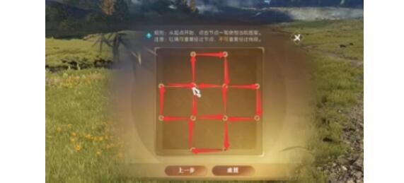 绝区零古道热肠奖章1怎么获得5