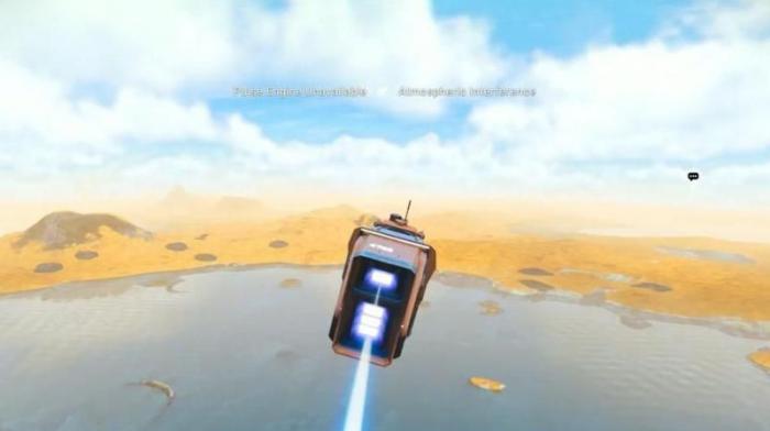 无人深空强化艇种类有哪些2