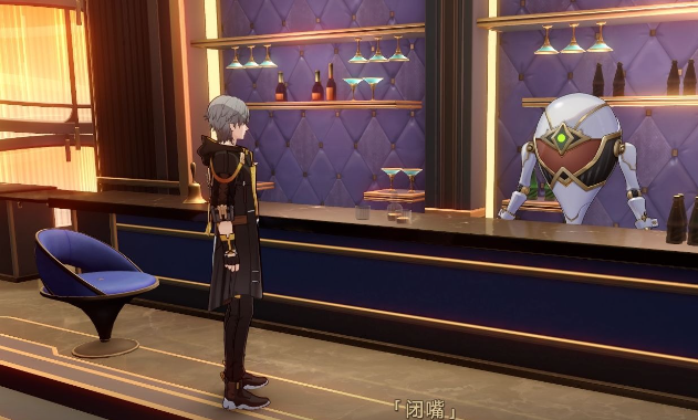 崩坏星穹铁道刻律德菈怎么抽2