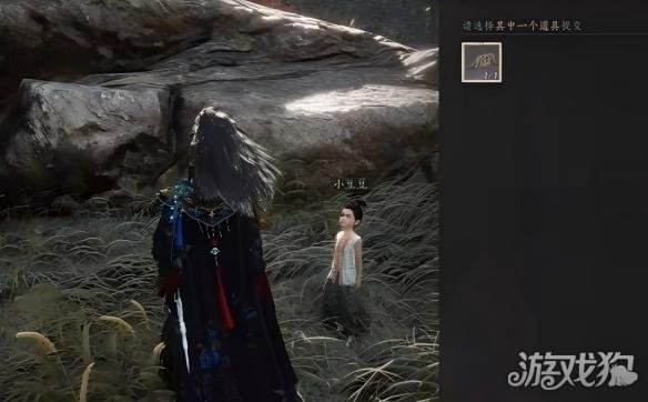 燕云十六声万事知匪鹑匪鸢任务怎么做5