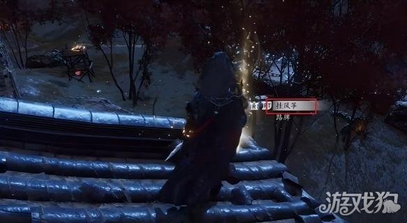 燕云十六声万事知匪鹑匪鸢任务怎么做11