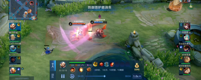 王者荣耀曹操出装和连招是什么2