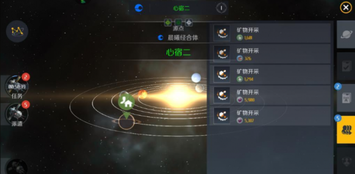 第二银河30级以后怎么升级1