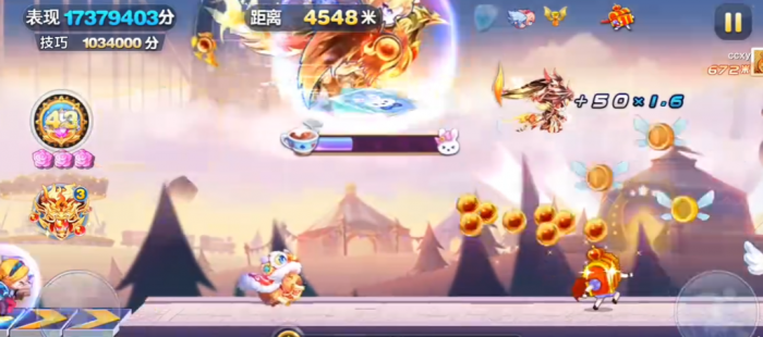 天天酷跑甜蜜守护契约怎么获得1