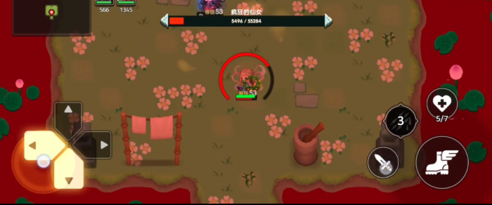 坎公骑冠剑103怎么过2