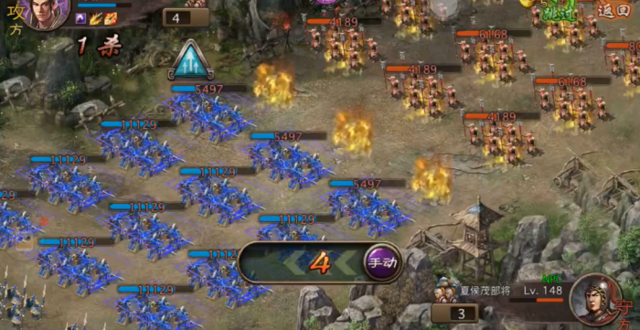 攻城掠地夏侯茂怎么过2