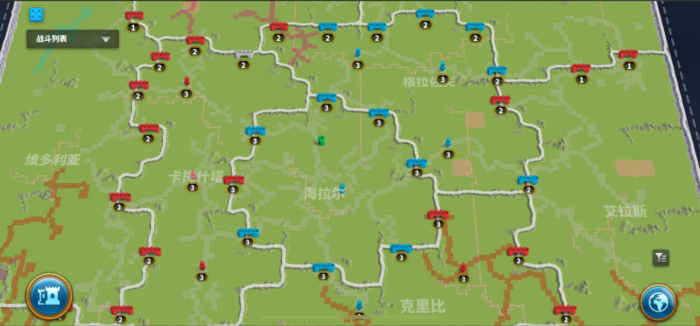 万国觉醒怎么打掉联盟旗帜2