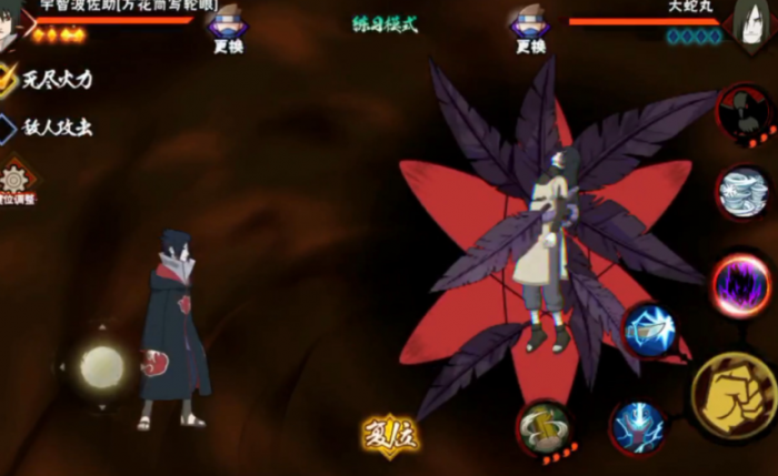 火影忍者哪个a忍更容易上手2