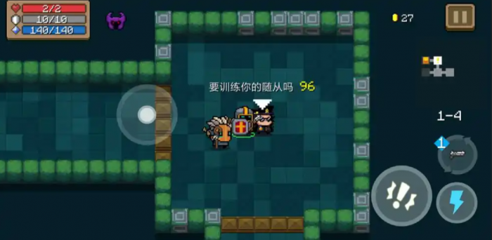 元气骑士的教官怎么解锁1