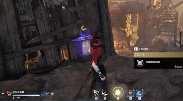 永劫无间追杀任务哪里多3