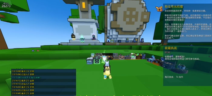 宝藏世界战力如何飙升最快3