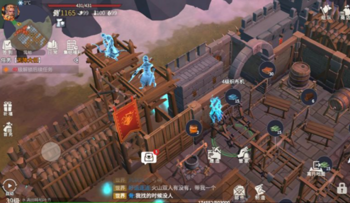 冰原守卫者冰冻苔原怎么开启3