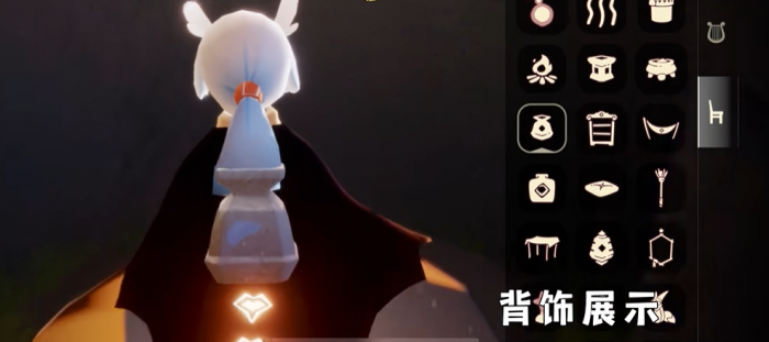 光遇树屋换的道具怎么用3