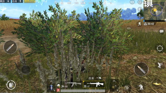 绝地求生刺激战场怎么防止被偷袭3