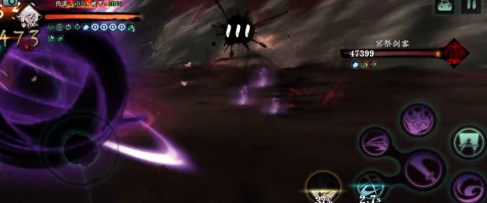 影之刃3怎么过三剑客1