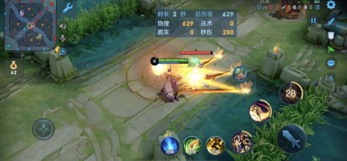 王者荣耀杨戬出装铭文怎么搭配3