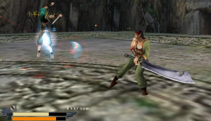 流星蝴蝶剑大刀连招有什么技巧3