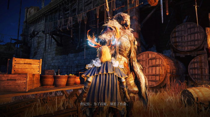 艾尔登法环猎犬长牙怎么获得2