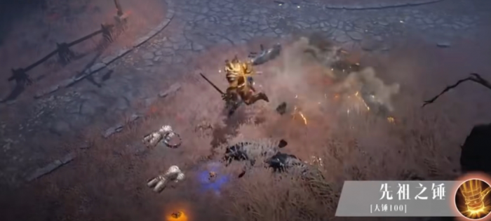 暗黑破坏神不朽零氪玩什么职业3