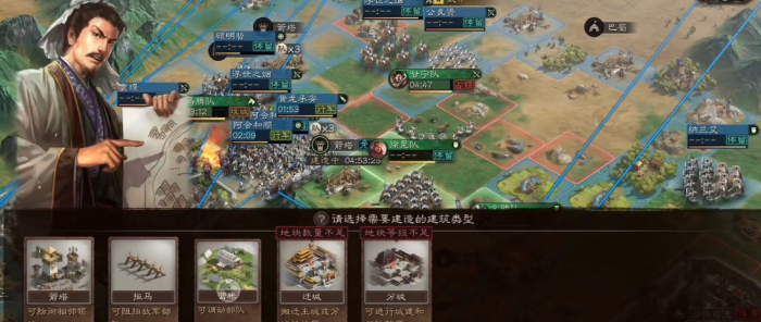 三国志战略版拒马如何建造2