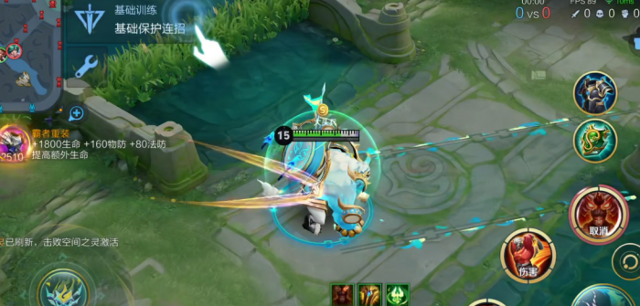 王者荣耀张飞的出装是什么1