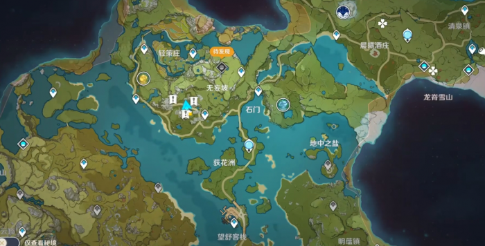 原神古云有螭遗迹风墙怎么破1