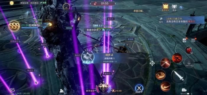 全民奇迹2怎么升200级2