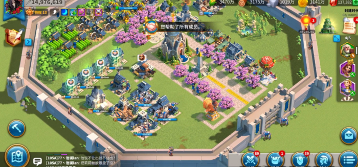 万国觉醒联盟里的粮食怎么来2