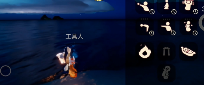 光遇怎么去遇镜小岛2