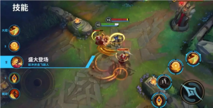 英雄联盟手游洛带什么天赋1